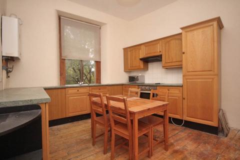 1 bedroom flat for sale - 71 Oban Drive, North Kelvinside, Glasgow G20 6AE