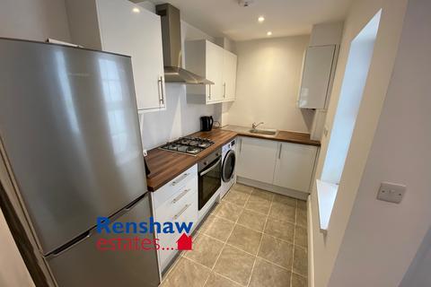 2 bedroom terraced house for sale, Station Road, Ilkeston, Derbyshire