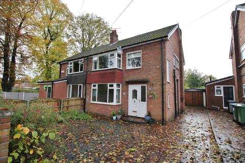 3 bedroom semi-detached house for sale, Lime Avenue, Urmston