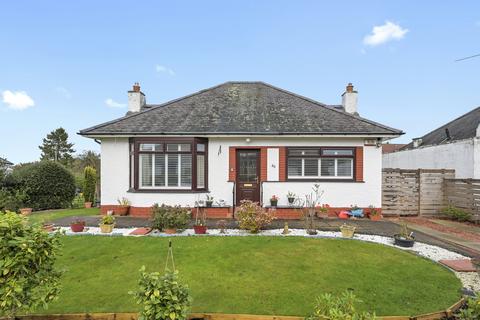 3 bedroom detached bungalow for sale - 46 Silverknowes Drive, Edinburgh, EH4 5HH