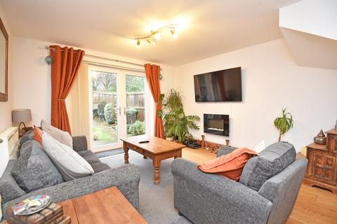2 bedroom terraced house for sale - Bluebell Meadow, Harrogate