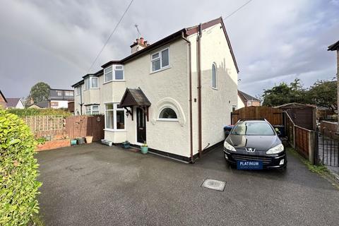 3 bedroom semi-detached house for sale - Berwick Gardens, Little Sutton