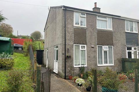 3 bedroom end of terrace house for sale, Maes Y Coed, Aberhosan, Machynlleth, Powys, SY20