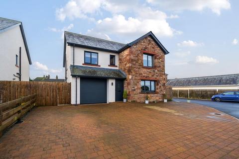 Maryport - 5 bedroom detached house for sale