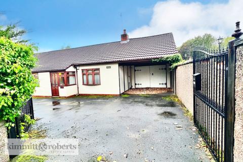 Brookside Bog Row, Hetton Le Hole, Houghton Le Spring, DH5 9JN