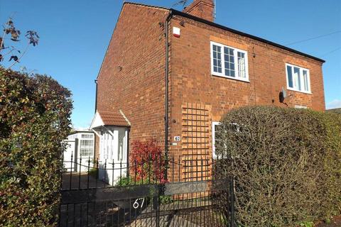2 bedroom semi-detached house for sale, Gray Street, Clowne, Chesterfield