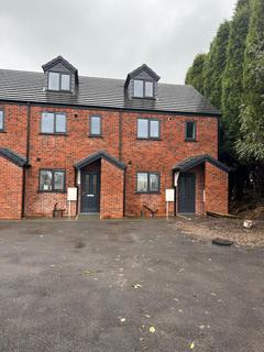 3 bedroom end of terrace house for sale - Stoke-on-Trent ST6