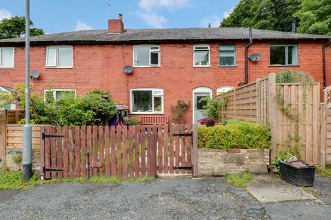 3 bedroom terraced house for sale, Church View, Hebden Bridge HX7 6DN