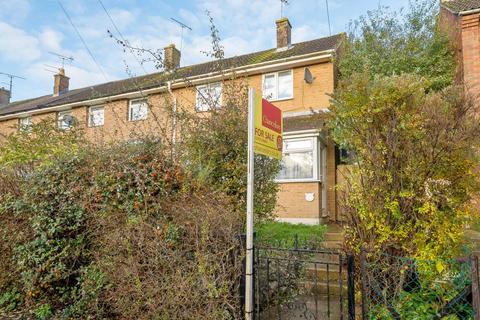 2 bedroom end of terrace house for sale, Swindon,  Wiltshire,  SN2