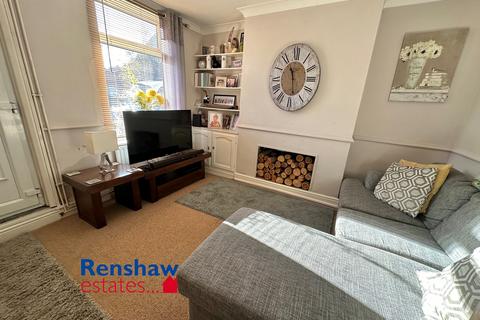 2 bedroom terraced house for sale, Gordon Street, Ilkeston, Derbyshire