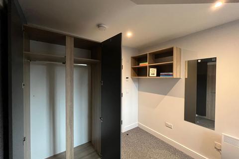 undefined, Flat 5, Commercial Point, Wollaton Road, Beeston, Nottingham. NG9 2NG