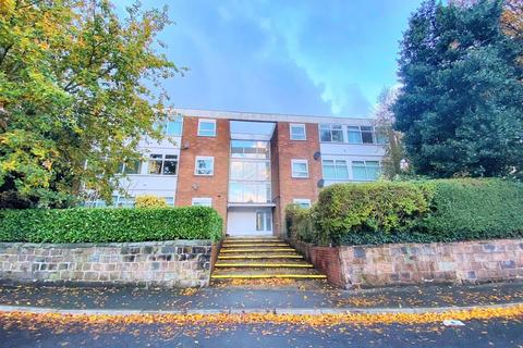 2 bedroom apartment for sale - Molyneux Court, Broadgreen, Liverpool