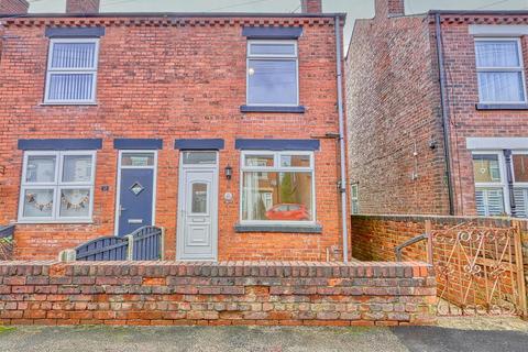 2 bedroom semi-detached house for sale, Victoria Avenue, Chesterfield S43