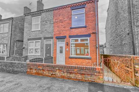 2 bedroom semi-detached house for sale, Victoria Avenue, Chesterfield S43