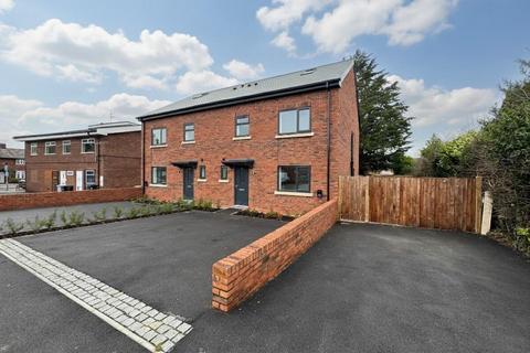 4 bedroom semi-detached house for sale, Buckingham Road, Wilmslow