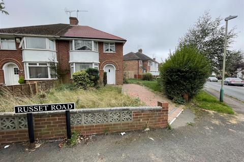 3 bedroom semi-detached house for sale, Russet Road, Cheltenham