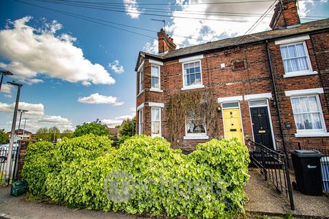 Witham - 4 bedroom semi-detached house for sale