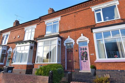 3 bedroom terraced house for sale - Beaumont Road, Bournville, West Midlands, B30