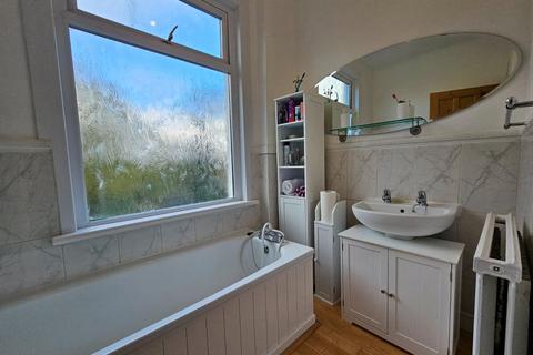 195 Bellingham Road, London, SE6 1EQ