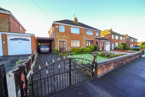 3 bedroom semi-detached house for sale, 14, Mercer Road, Haydock, St. Helens, WA11 0SS