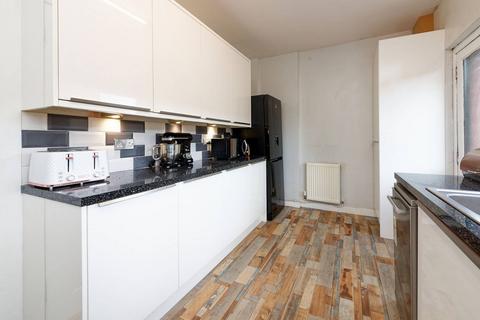 172 Dormanside Road, Glasgow, G53 5XU