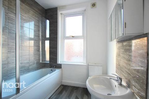 2 bedroom end of terrace house for sale, Brompton Row, Beeston