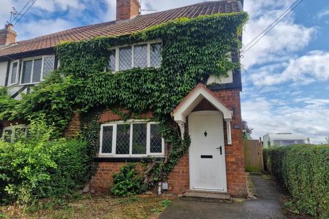 undefined, Ferry Road, South Cave, East Yorkshire, HU15