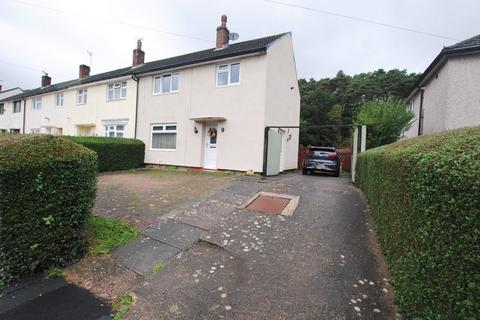 3 bedroom end of terrace house for sale - Upper Road, Madeley, Telford, TF7 5DJ.