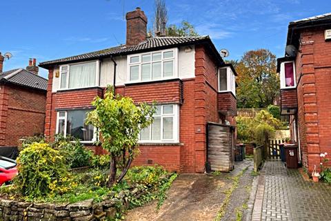 3 bedroom semi-detached house to rent, Coniston Avenue, Leeds