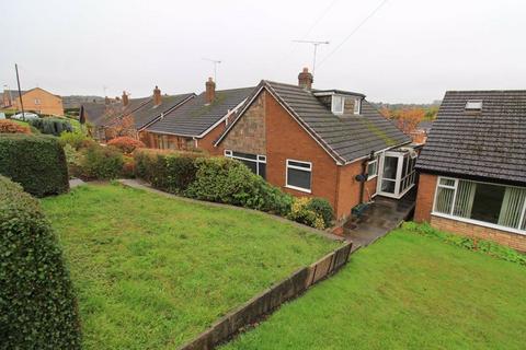 2 bedroom detached bungalow for sale - Grosvenor Road, Lower Gornal DY3
