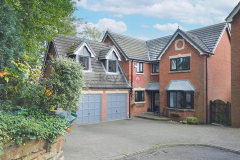5 bedroom detached house for sale, Moor Valley Close, Mosborough, Sheffield, S20