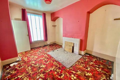 2 bedroom terraced house for sale - Bankfield Road, Huddersfield