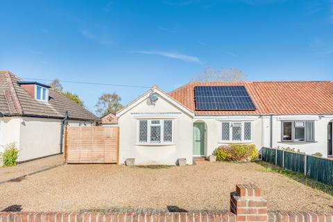 19 Cannonside, Fetcham, Leatherhead, KT22 9LE