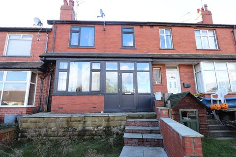 undefined, Pinder View, Leeds, LS12