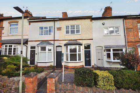 2 bedroom terraced house for sale, Howe Lane, Rothley, Leicestershire