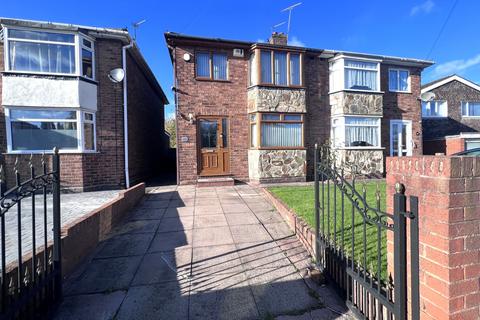 3 bedroom semi-detached house for sale - Dilloways Lane, Willenhall