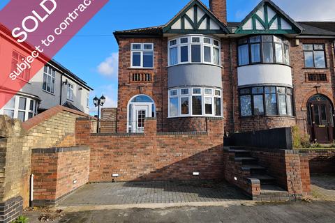 312 Aylestone Road, Leicester, LE2 8BJ
