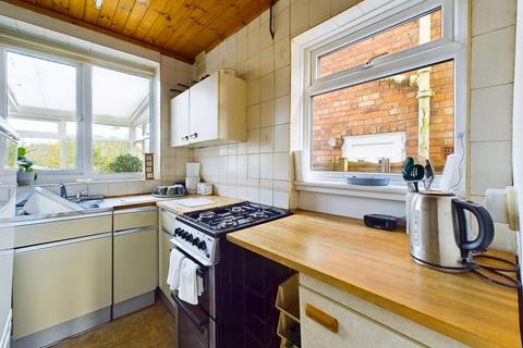 3 bedroom semi-detached house for sale - Wolverhampton Road South, Quinton