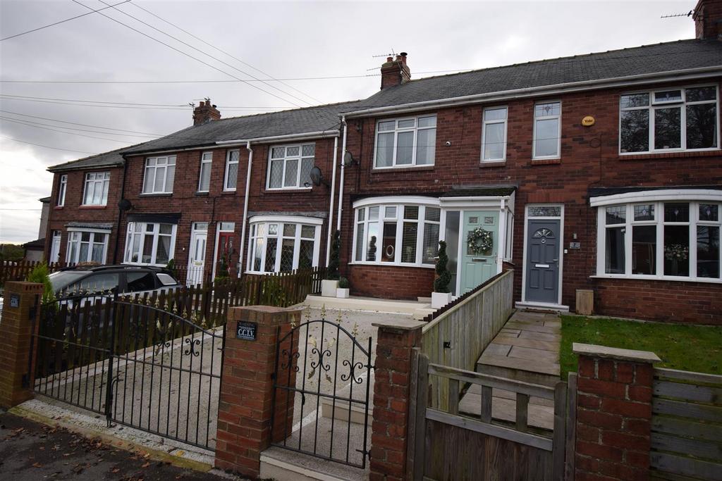 Broom Road, Ferryhill 3 bed terraced house £134,950