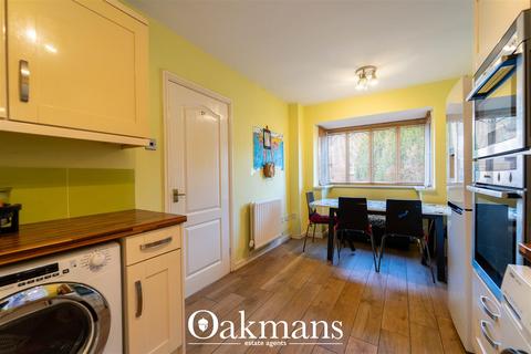 3 bedroom house for sale - Nursery Drive, Birmingham