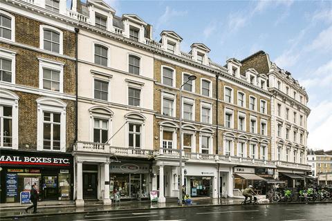 undefined, Old Brompton Road, London, SW7