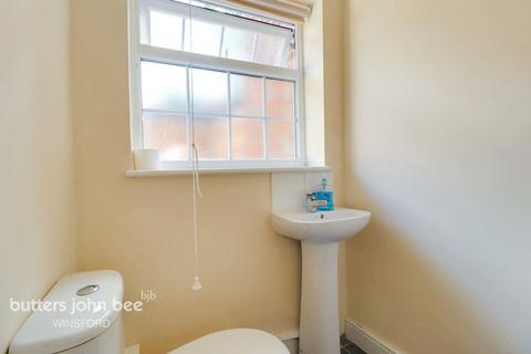 2 bedroom terraced house for sale - Lewin Street, MIDDLEWICH