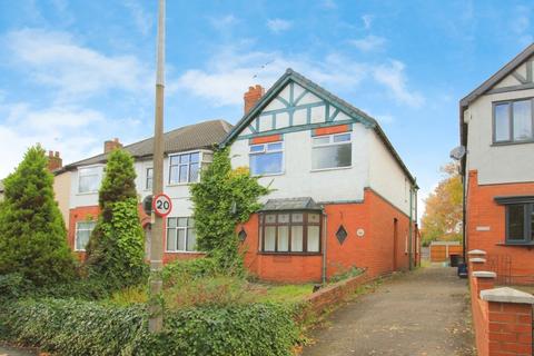 3 bedroom semi-detached house for sale - Heath Lane, Chester, Cheshire, CH3
