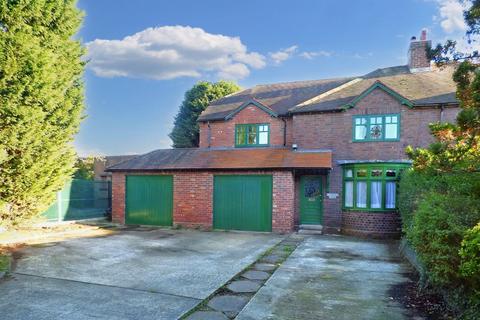 133 Weston Road, Lichfield, WS13 7EQ