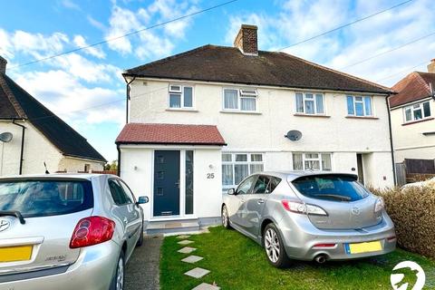 25 Lime Road, Swanley, BR8 7ED