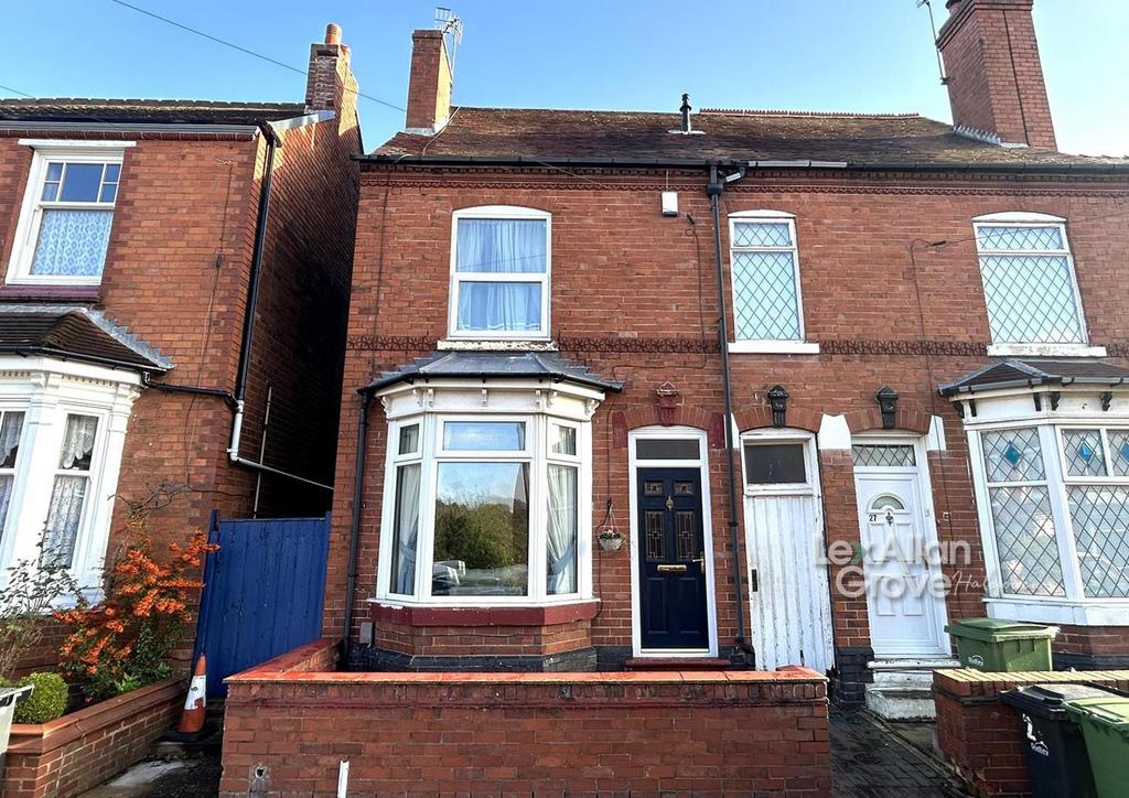 Cobham Road, Halesowen 2 bed end of terrace house for sale £220,000