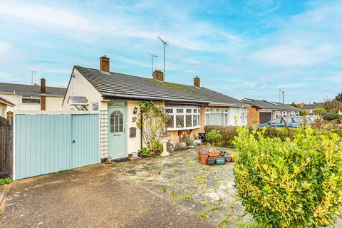 46 Broomfield, Benfleet, SS7 2SW