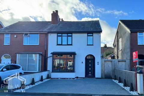 3 bedroom semi-detached house for sale, Holmefield Road, Lytham St. Annes