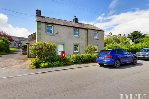 4 bedroom detached house for sale, Penrith CA11