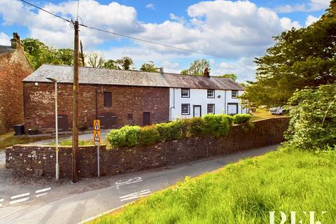 6 bedroom farm house for sale, Beckermet, Cumbria CA21